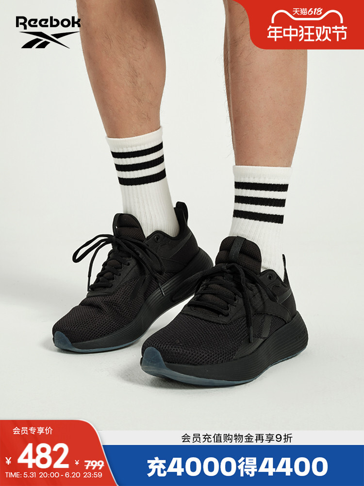 

Кроссовки споривные Reebok DMX Comfort+ Black Warrior, черный