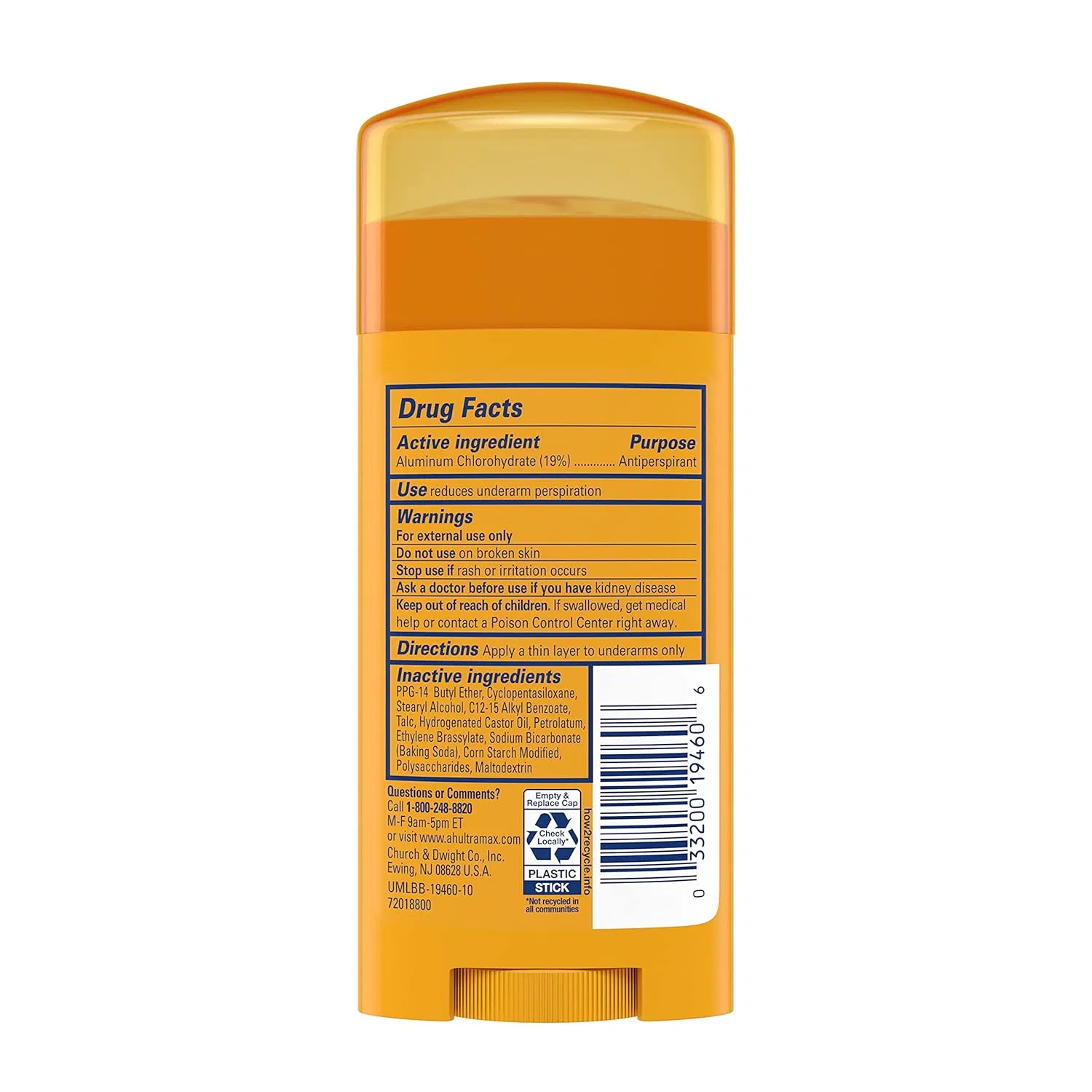 Твердый дезодорант-антиперспирант ULTRAMAX без запаха от ARM & HAMMER, 2 x 73.7 г Arm & Hammer — фото 3