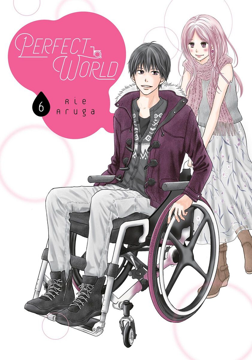 

Манга Perfect World Manga Volume 6