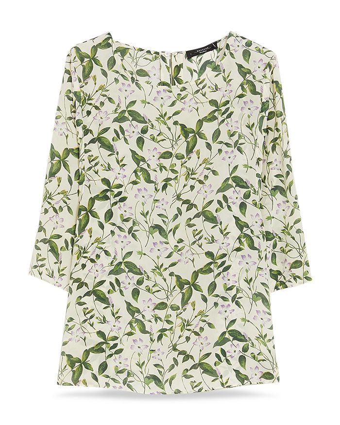 

Ginnico Шелковый топ Weekend Max Mara, мультиколор