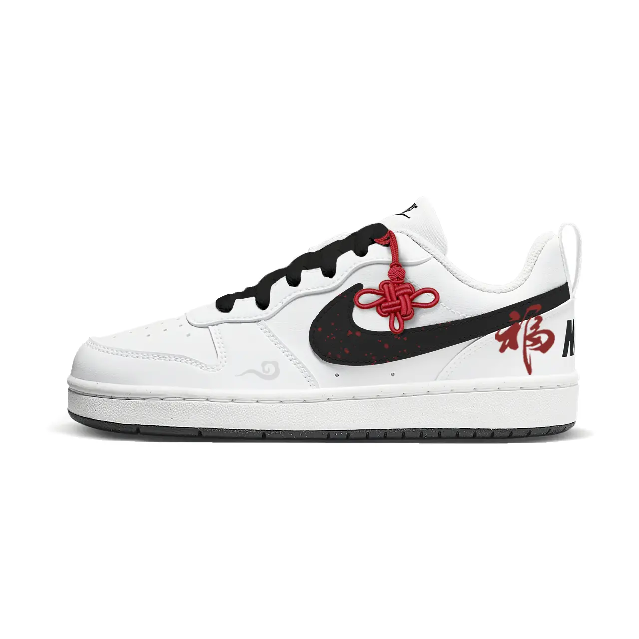 

Nike Court Borough Full Of Blessing Low top Kids' Skateboarding Shoes White Black Red Teenagers