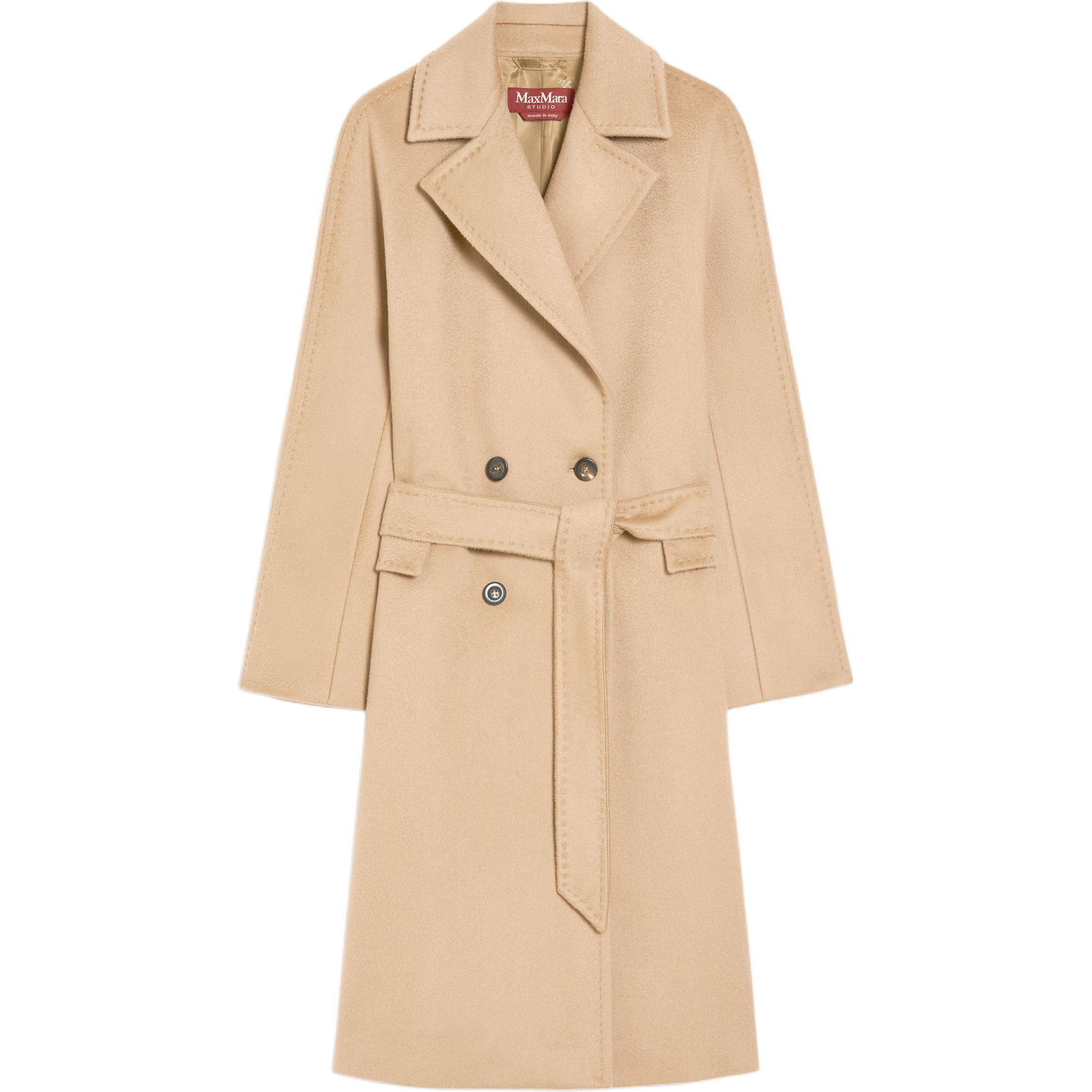 

MaxMara Макс Мара Поясное Тренч, Yellow