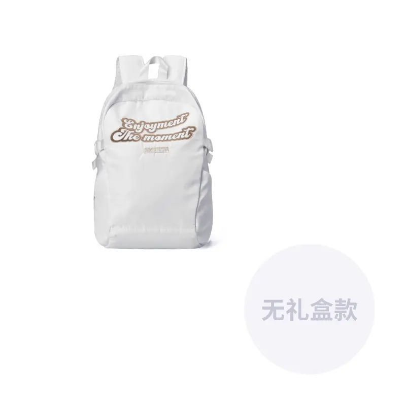 

DRACONITE Студенческий рюкзак из полиэстера обычный унисекс экрю, Ecru