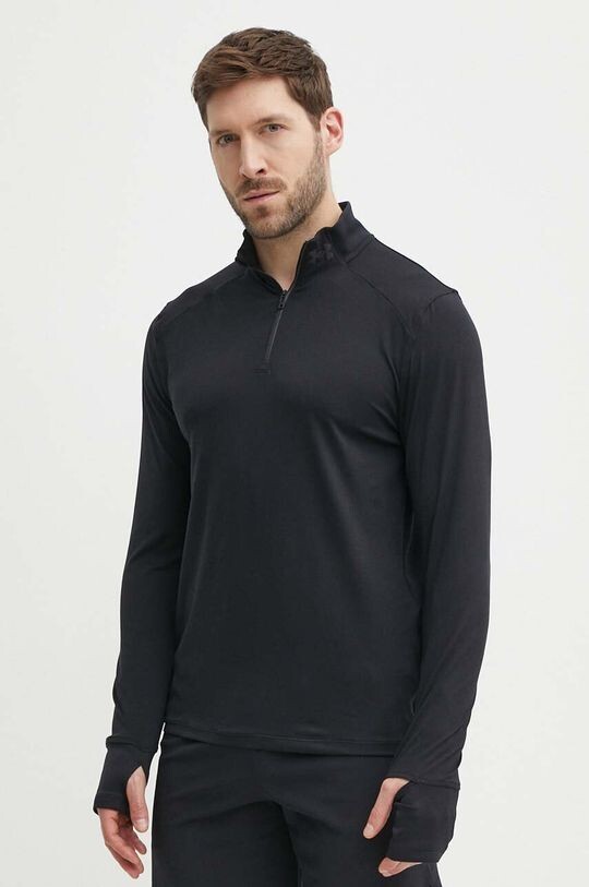 

Толстовка для квалификационного бега Under Armour, черный