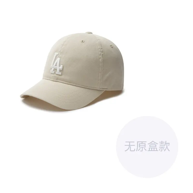 

MLB Бейсболка Лос-Анджелес Доджерс детская хлопковая, Cream