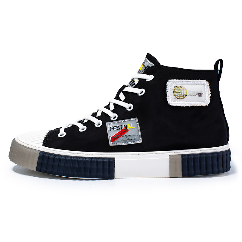 

Кроссовки ENRICO COVERI Lifestyle Shoes Men Mid-top, белый