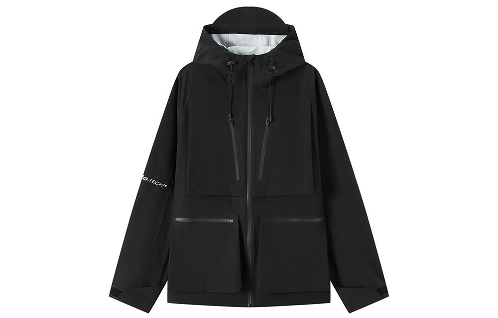 

Ветровка Куртка Унисекс Volcom, желтый