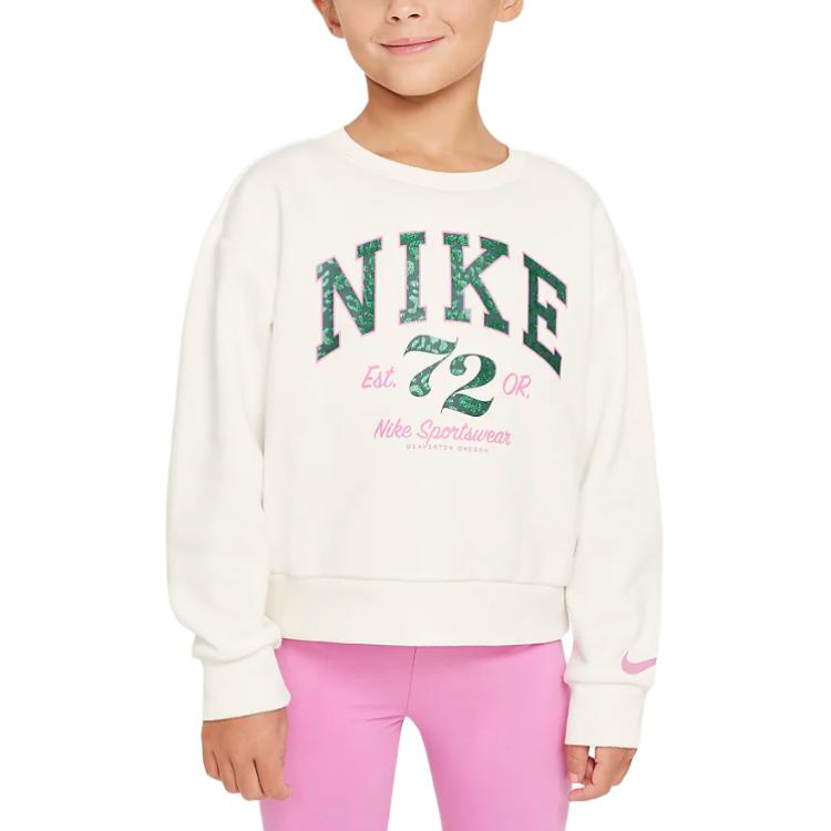Свитшот Swoosh Sail White для детей 3-7 лет Nike, белый