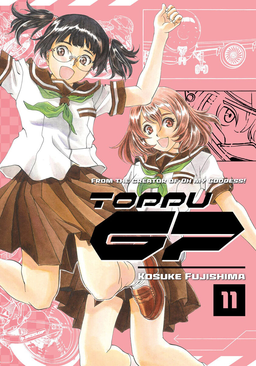 

Манга Toppu GP Manga Volume 11