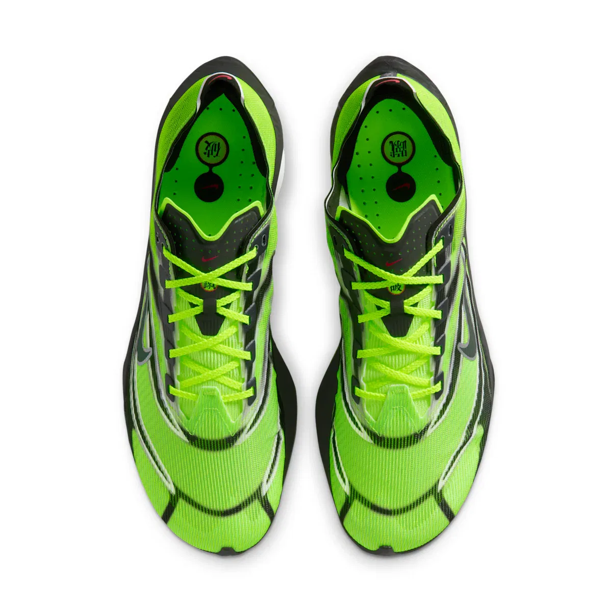 Мужские шоссейные беговые кроссовки Vaporfly 4 Nike, мультиколор — фото 4