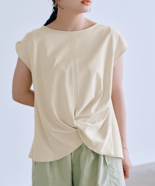 

Топ с рукавами на завязках COHINA, бежевый