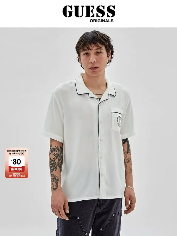 

Рубашка Guess Originals, белый