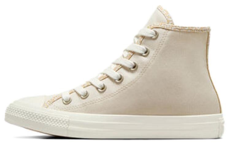 

Кроссовки Converse Chuck Taylor All Star Canvas Женские, Brown/White