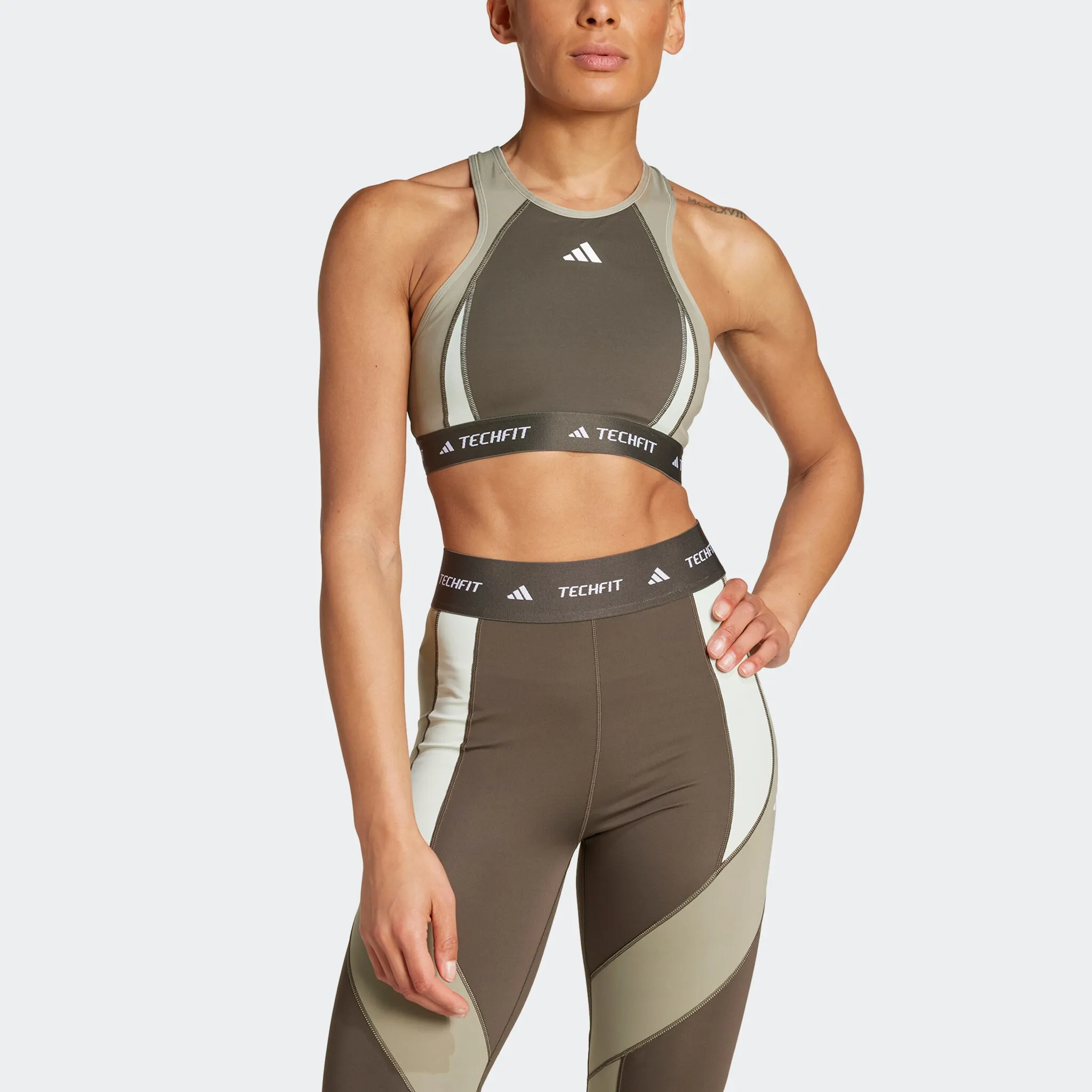 

Спортивный бюстгальтер adidas Performance "TF MS HN CB BRA", оливковый