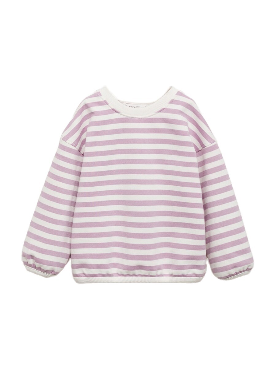 

Толстовка MANGO KIDS RAYI, цвет Purple/natural white