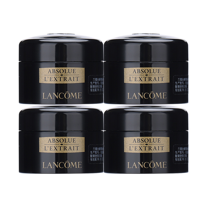 LANCOME LANKOU Бренд-Новая Черная Золотая Премиум Крем для Вокруг Глаз Питомцев Пробник Упаковка Подтягивающий Восстанавливающий Контроль Жирности 5мл/5мл*2/5мл*3/5мл*4 — фото 4