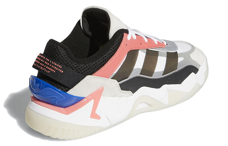 Кроссовки Adidas Originals Niteball 2.0 Lifestyle Unisex, белый/розовый/темно-коричневый — фото 4