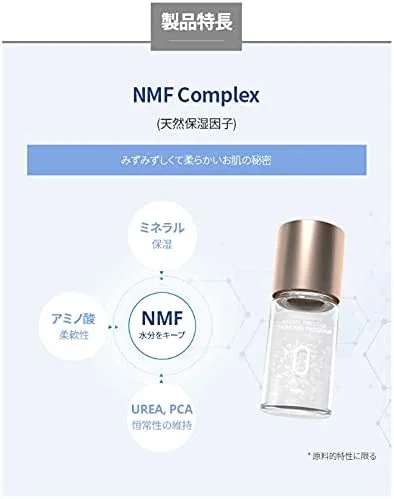 Сыворотка Atomi — Увлажняющая Prestige Synergy Ampoule Advanced Hydration, 10 г — фото 3