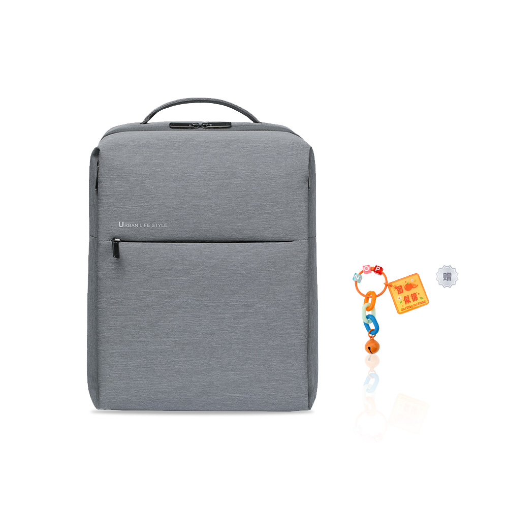 

Xiaomi Рюкзак из полиэстера, большой размер, унисекс, темно-серый/светло-серый