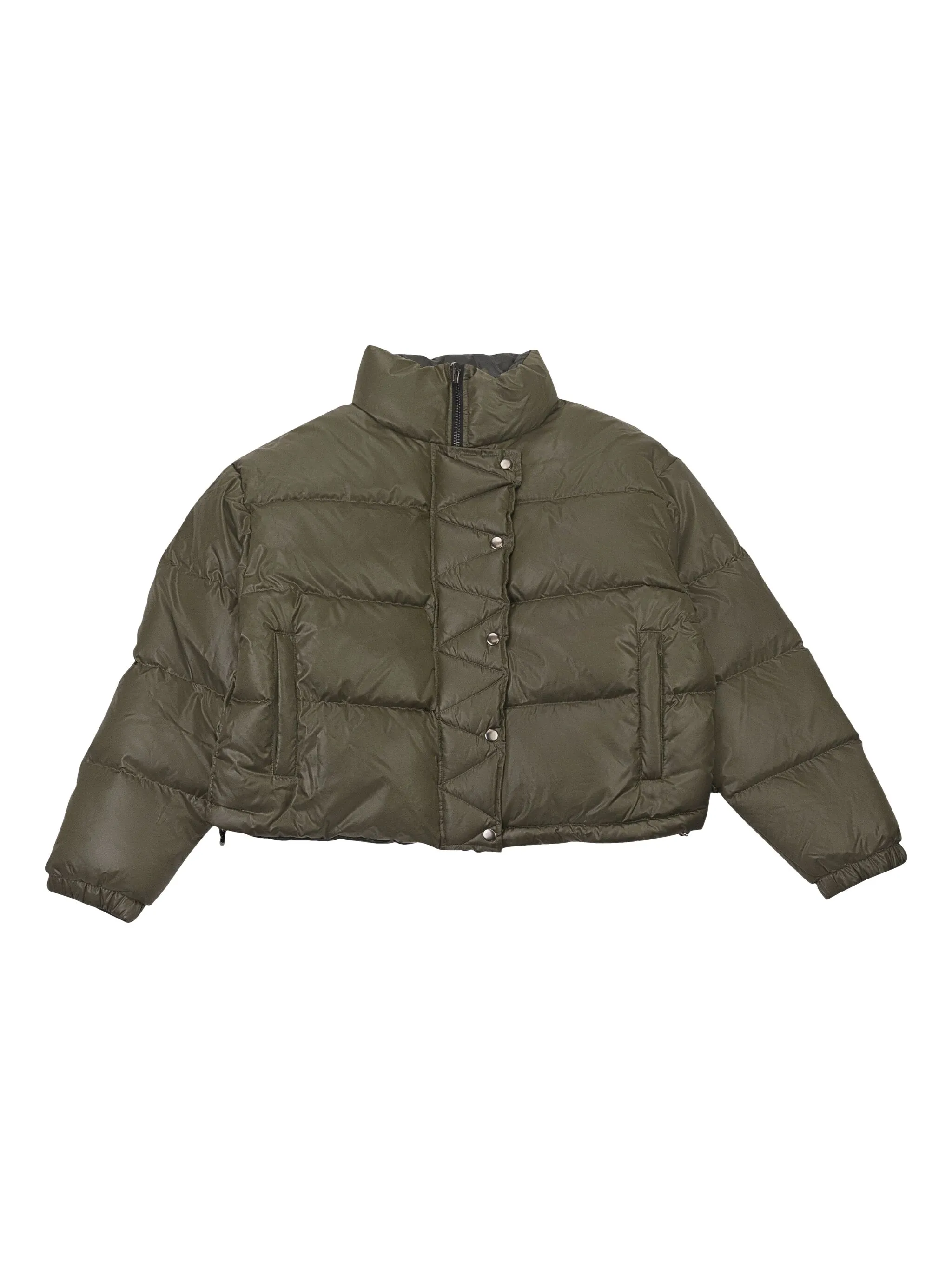 

Стеганый пуховик Callipygian, зеленый