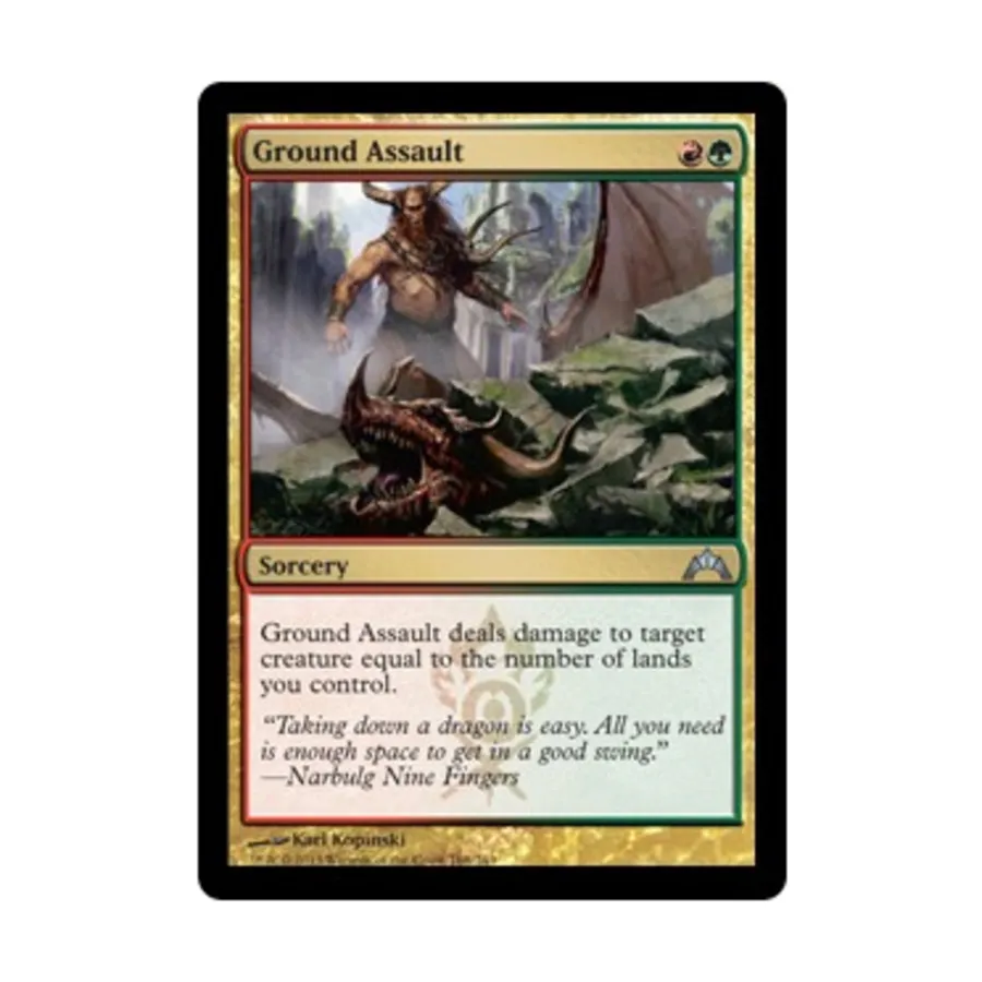 

CCG Наземный штурм (U), MTG - Gatecrash