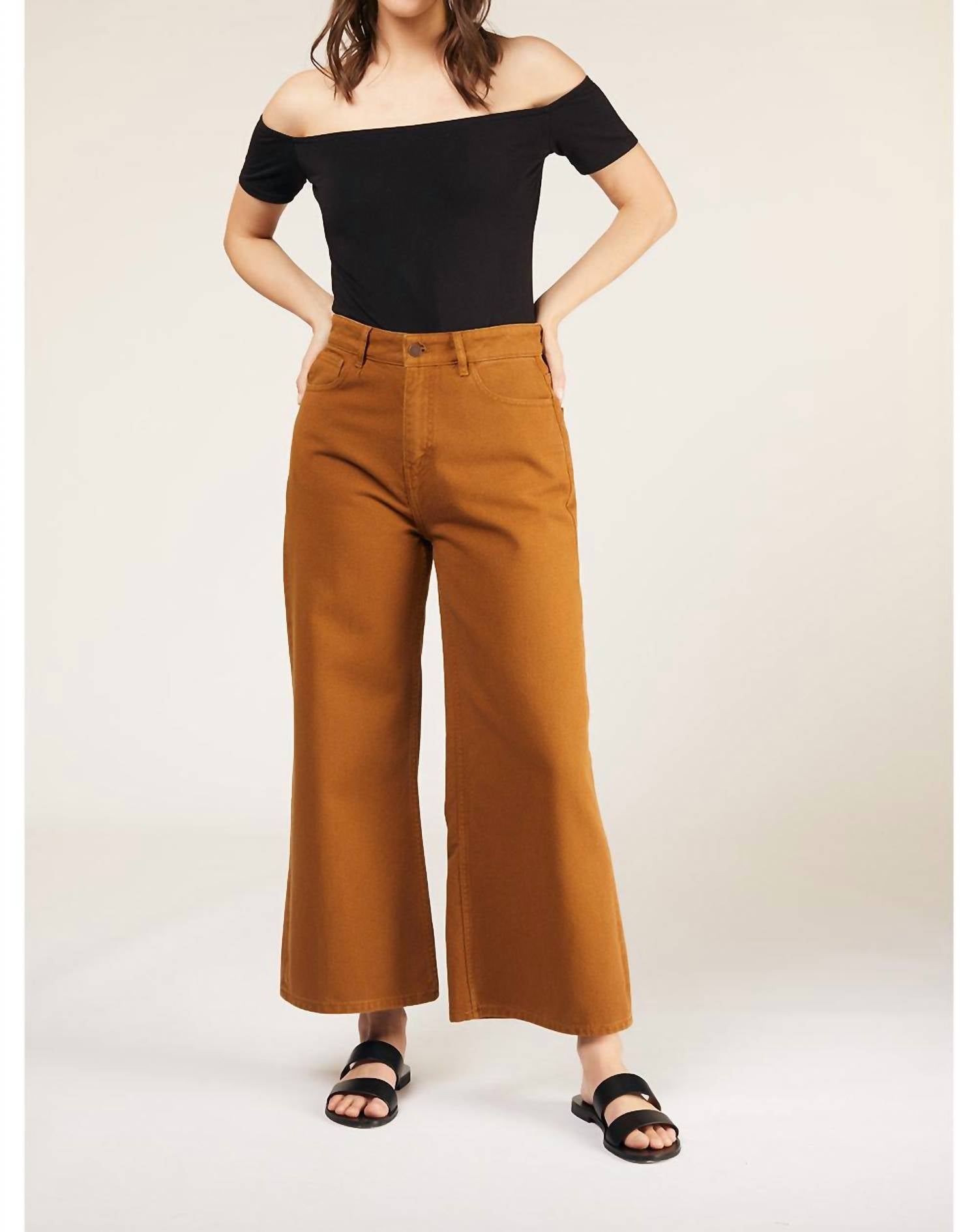 

Брюки Ariel Twill цвета Hazelnut People Tree