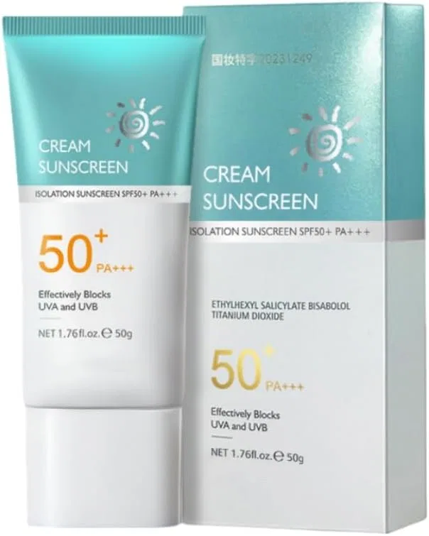 Солнцезащитный крем для тела SPF 50 PA+++ FRIPPS осветляющий 50 г 2 шт
