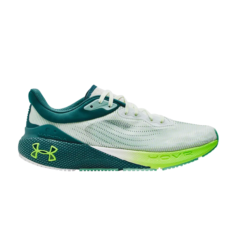 

Кроссовки HOVR Machina Under Armour, белый