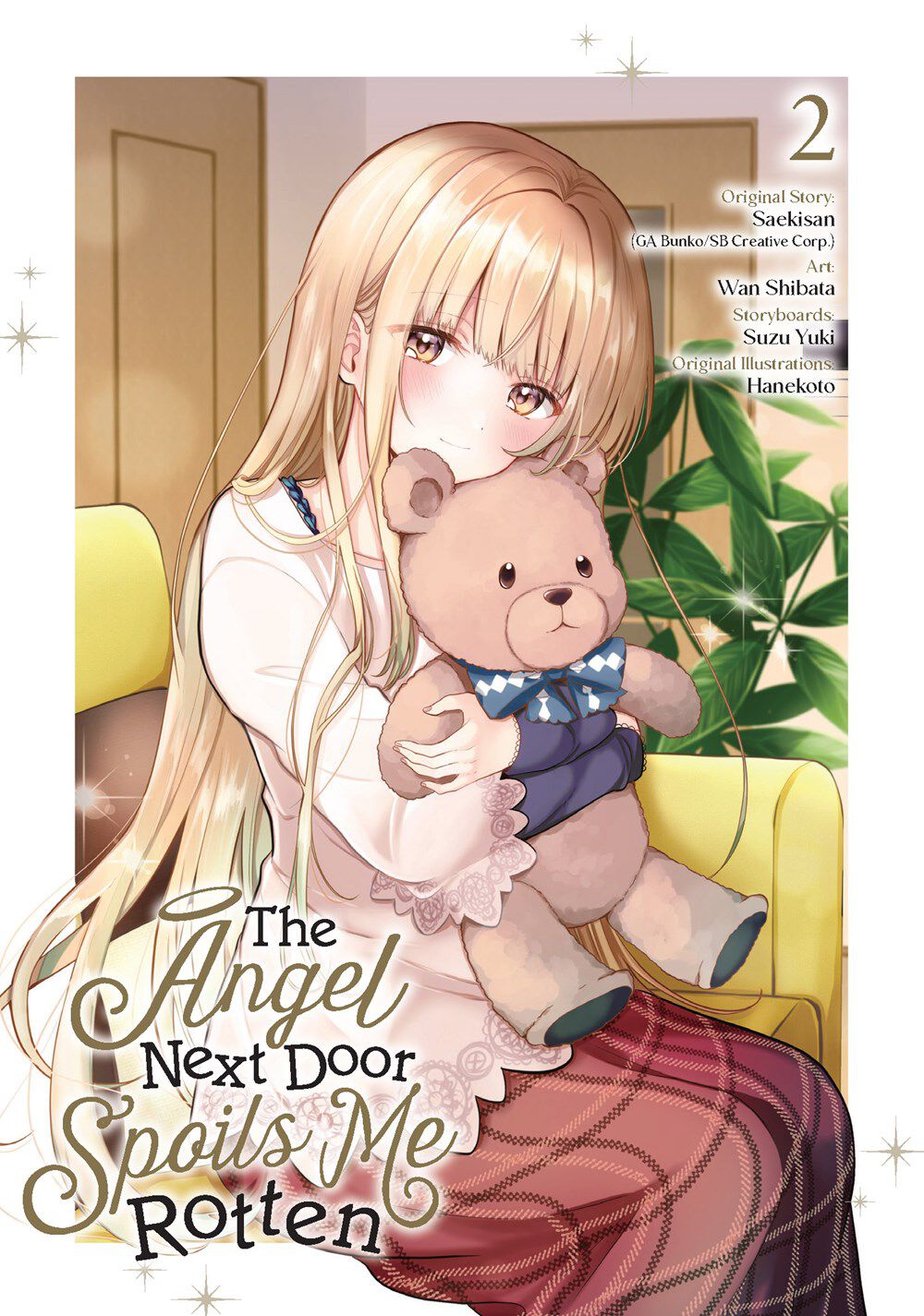 

Манга The Angel Next Door Spoils Me Rotten Manga Volume 2