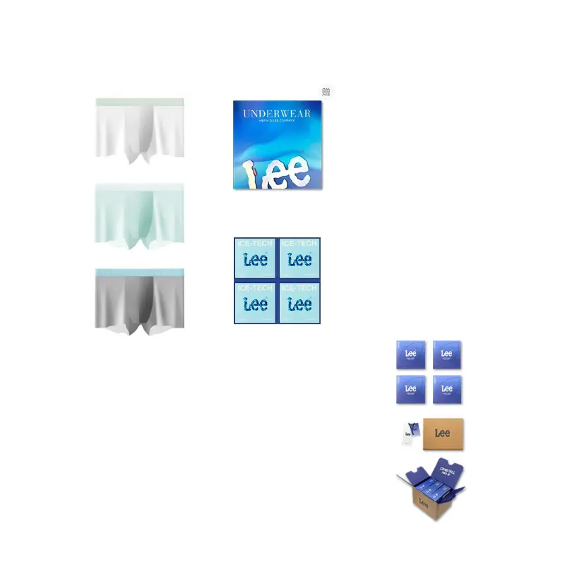 

Классные ледяные шелковые трусы мужские Cool бесшовные удобные и дышащие боксеры подарочная коробка 4 шт Lee, белый