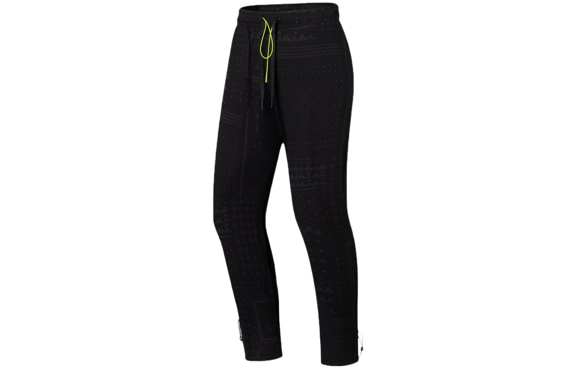 

Фитнес серия Вязаные Спортивные штаны Женские Черный LINING
