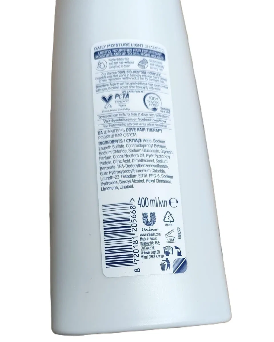 Шампунь «Daily Moisture Light» для ежедневного ухода от Dove, 400 мл Dove — фото 2