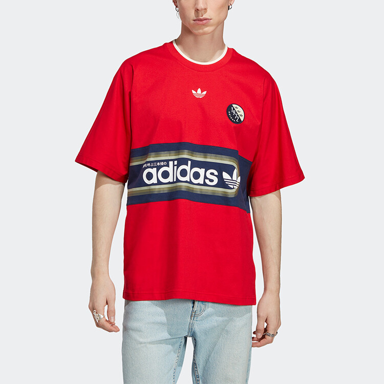 Футболка BLOKEPOP мужская алая Adidas Originals, цвет Scarlet — фото 2