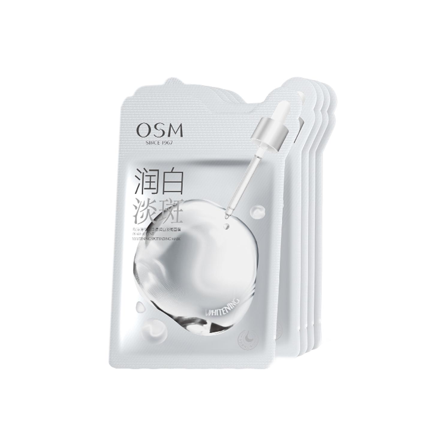 

OSM Ниацинамид жемчужная осветляющая и отбеливающая маска для ровного тона кожи увлажняющая 25мл*5 шт