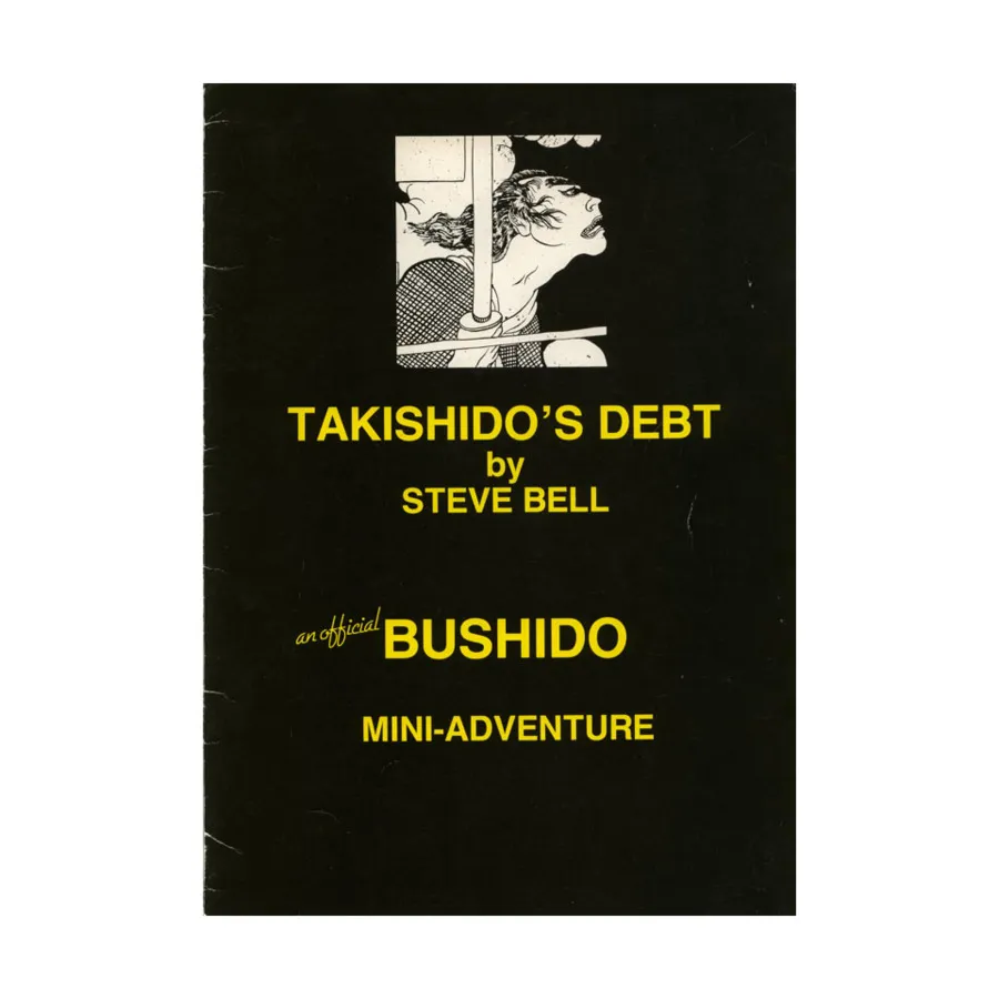 

Модуль Takishido's Debt, Bushido