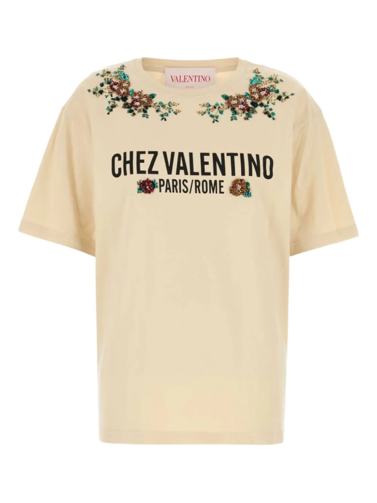 

Футболка Valentino Garavani из джерси, нейтральный