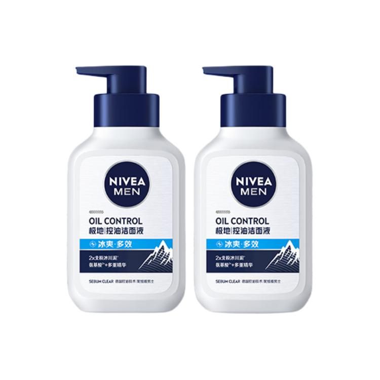 

NIVEA Освежающий очищающий гель Cool Multi Effect Cleansers 150мл/150мл*2
