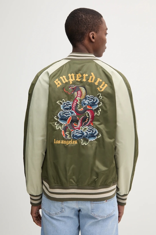 

Куртка-бомбер Superdry, зеленый