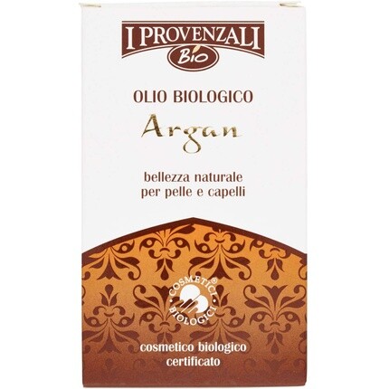 Puro Di Argan 50 мл чистого растительного масла, I Provenzali — фото 3
