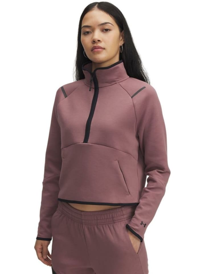 

Флисовая куртка/свитер Unstoppable Fleece Half-Zip коричневого цвета Under Armour