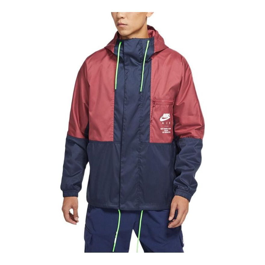 

Куртка AS Men's Nike Sportswear Nike Air WVN LND JKT Jacket CEDAR DD6443-661