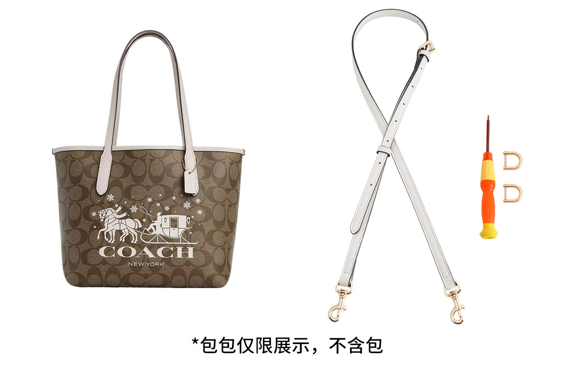 

Luxury Care Artisan Workshop Ремень для сумки, Ecru Crossbody Set 92-121cm[Includes Modified D Buckle]