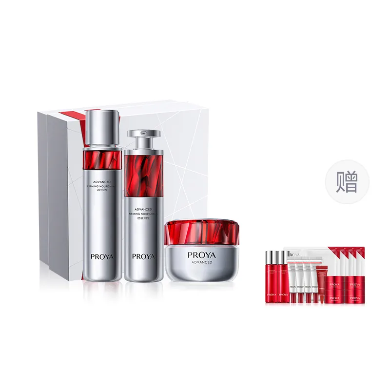 PROYA Набор для ухода за кожей Rubies Water Essence Cream 2.0, (Promotion) Toner 120ml+Serum 30ml+Moisturizing Cream 50g