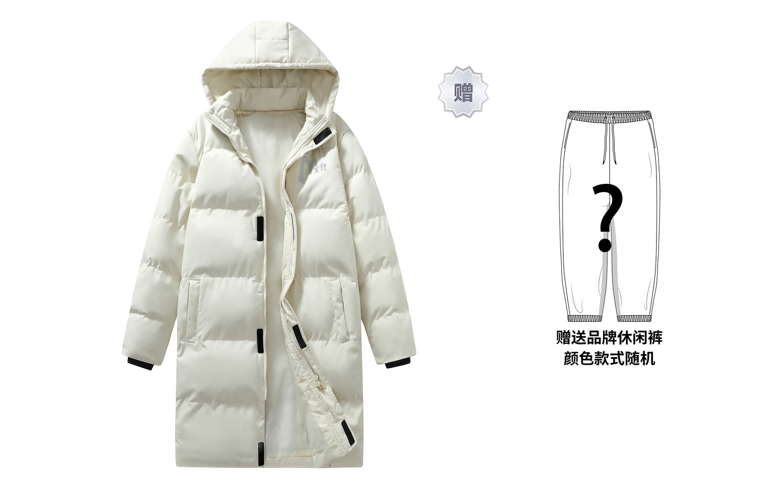 

MXDT Пуховик Unisex, Ecru (Comes with Casual Pants)