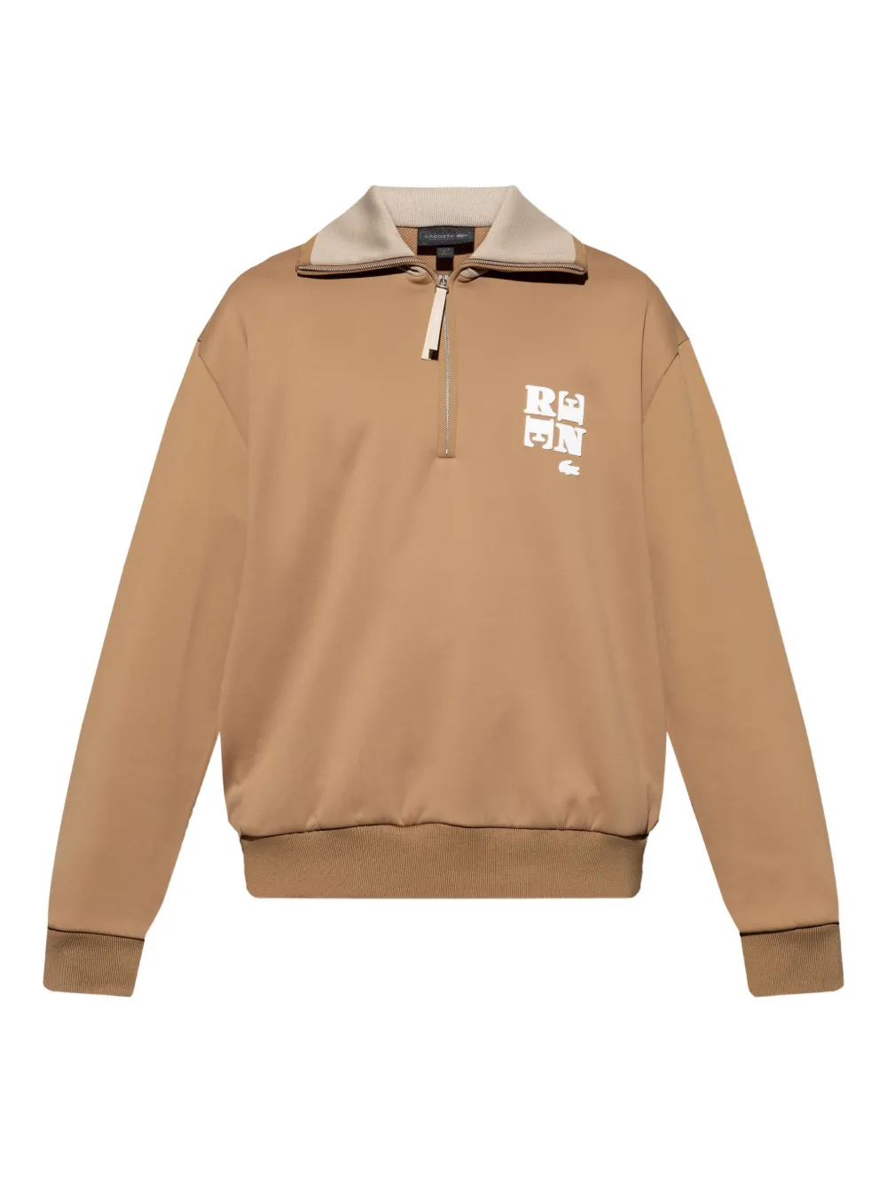 

Свитшот на молнии Lacoste, коричневый