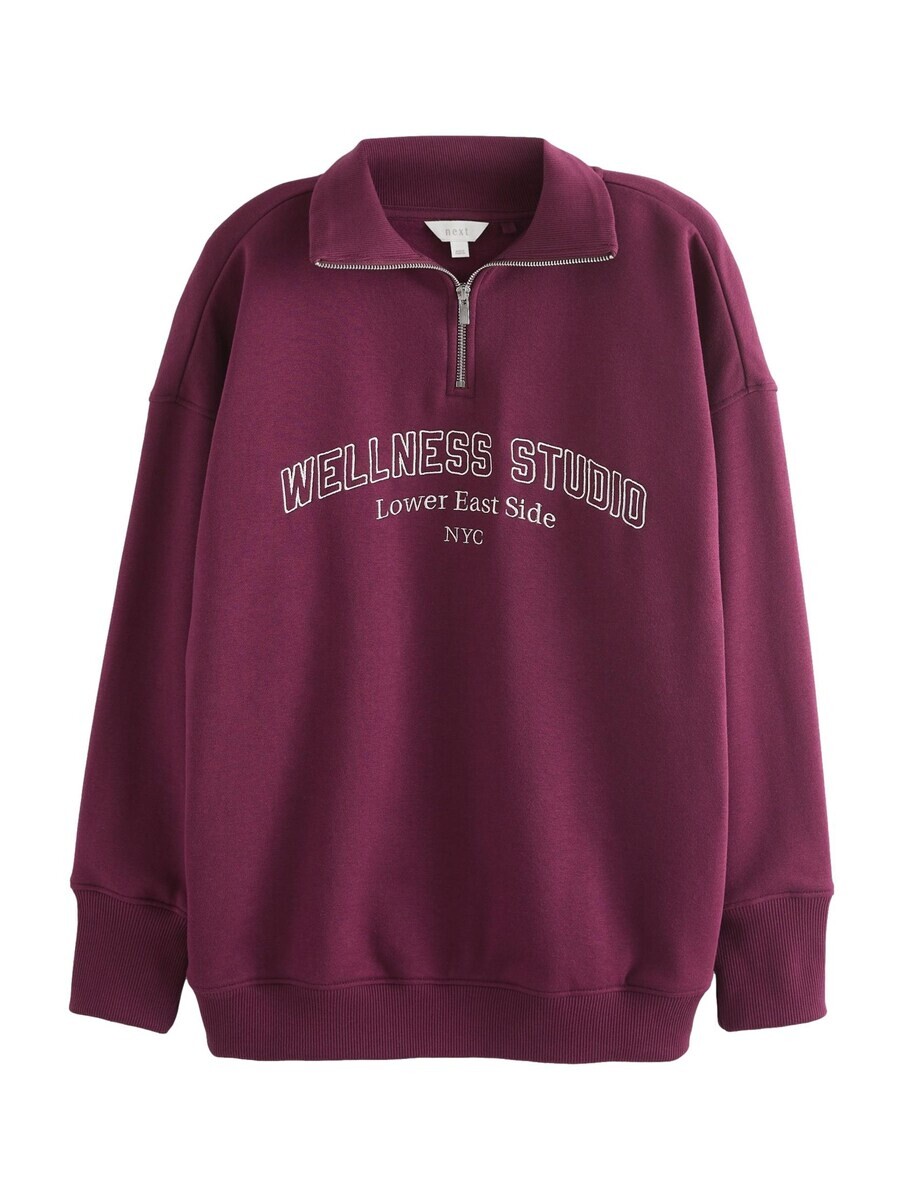 

Свитер Next Sweatshirt, бордовый