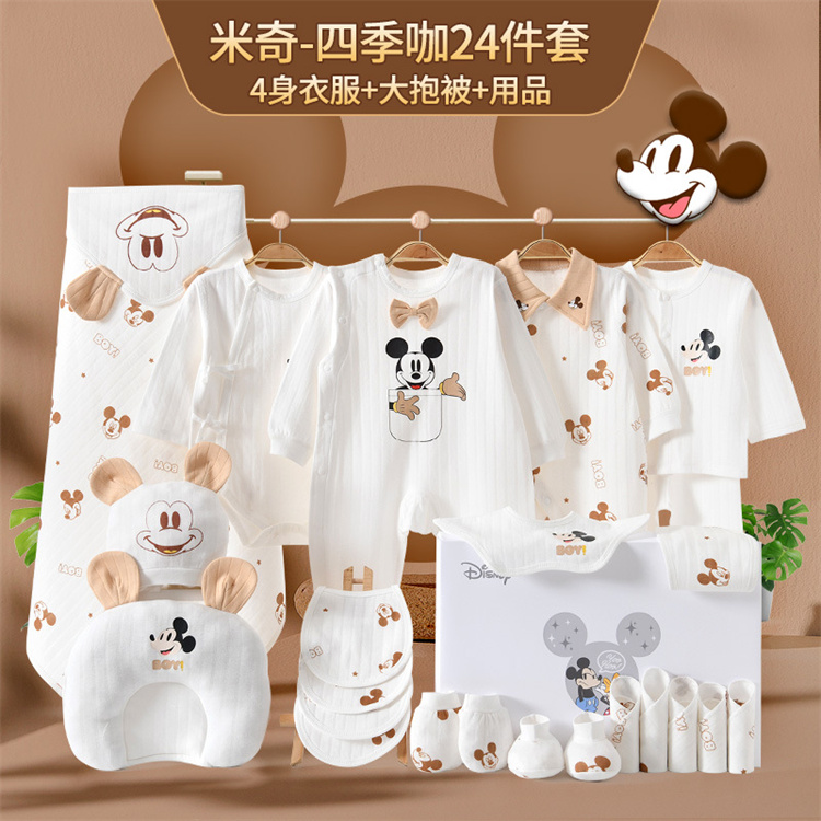 Подарочная коробка для малышей и детей ясельного возраста Disney, [Four Seasons Coffee Color]24-Piece Set — фото 4