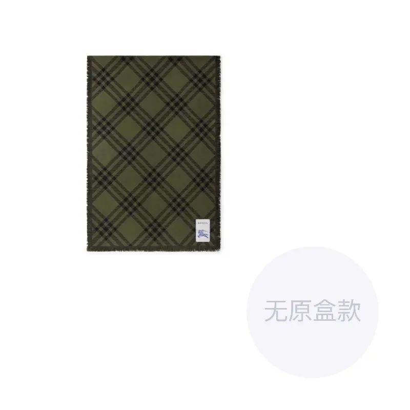 

Burberry Проверенный шарф, Green