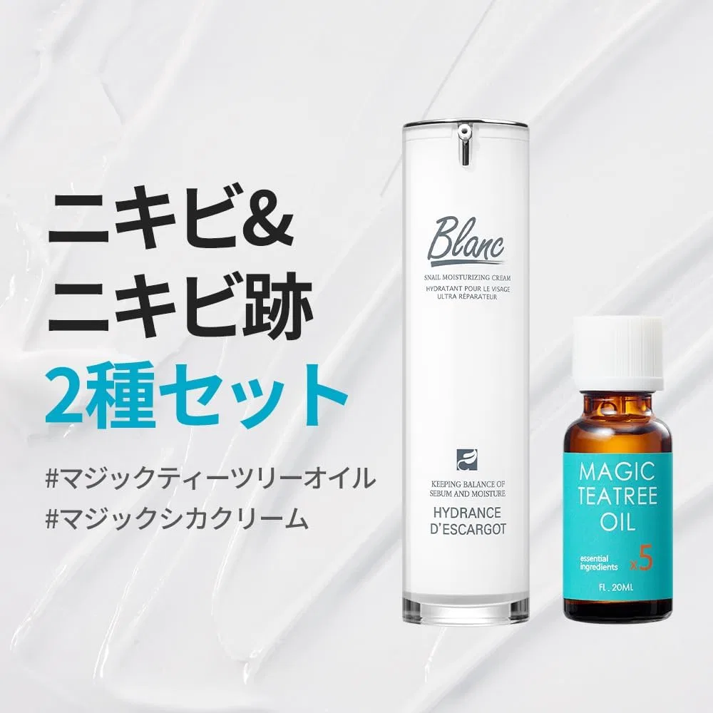 Набор для ухода за кожей Magic Tea Tree Oil и Centella Cream BLANC 20мл+60мл — фото 2