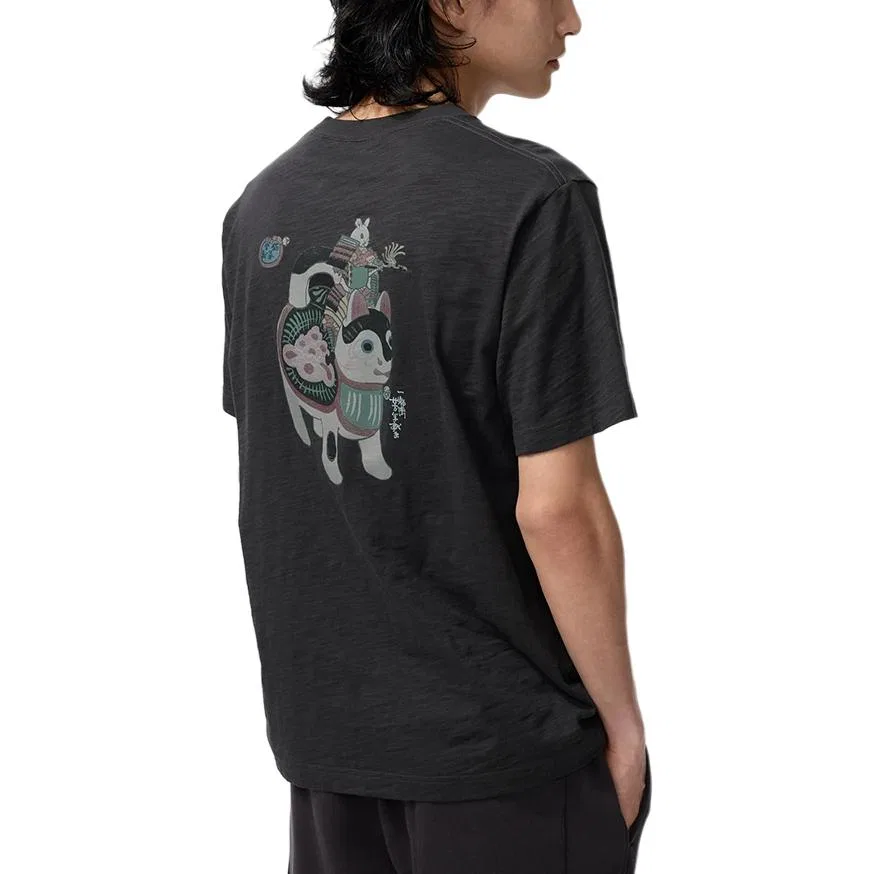 Футболка x BOSHIDUNMEISHUGUAN, LIANMINGKUAN SS26 Unisex UNIQLO, Dark Gray